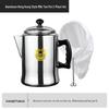 Zhaoran Ceramic AeroPress Coffee Maker