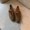 French Leather Suede One-word Buckle with Mary Jane Women's Shoes 2025 New Versatile Flat Bottom Round Head Rivet Single Shoes Women