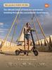 KuKirin G2 Ultra Electric Scooter 2*800W Motor, 48V 18Ah Battery, 10-inch Tires, Touch Screen, Built-in Speakers, 55KM Range E-Scooter