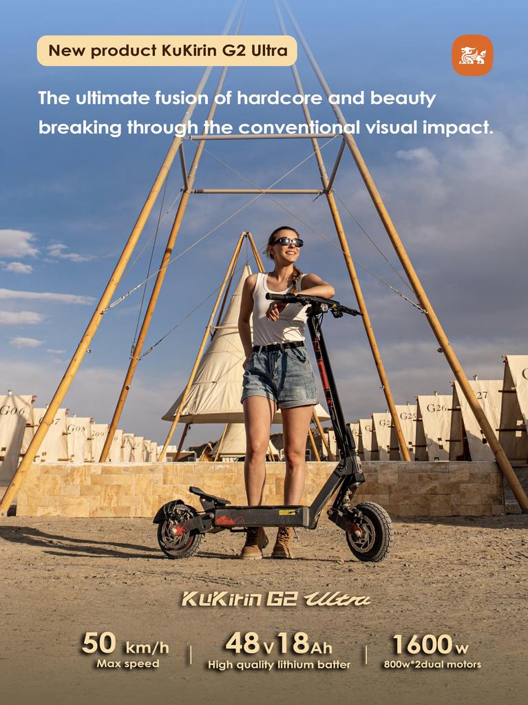 KuKirin G2 Ultra Electric Scooter 2*800W Motor, 48V 18Ah Battery, 10-inch Tires, Touch Screen, Built-in Speakers, 55KM Range E-Scooter