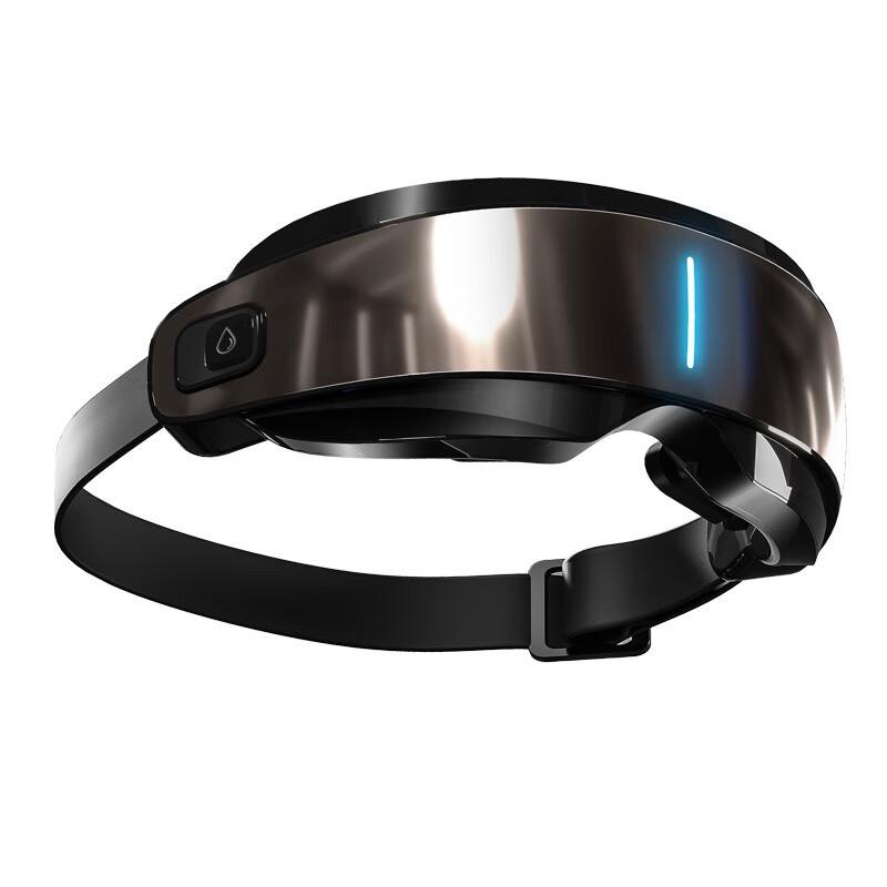 Jiaxu Smart Eye Massager with Steam and Heat