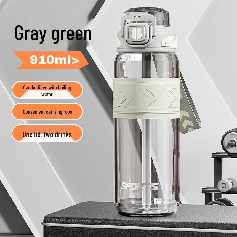 Nu Feng 8028 Sports Water Bottle with Straw