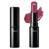 Visee Nenmakufeiku Rouge RO651 Liar Rose Tea 3.8g Mucous Lip Color Blood Sense Shine Contains Beauty Serum Ingredients