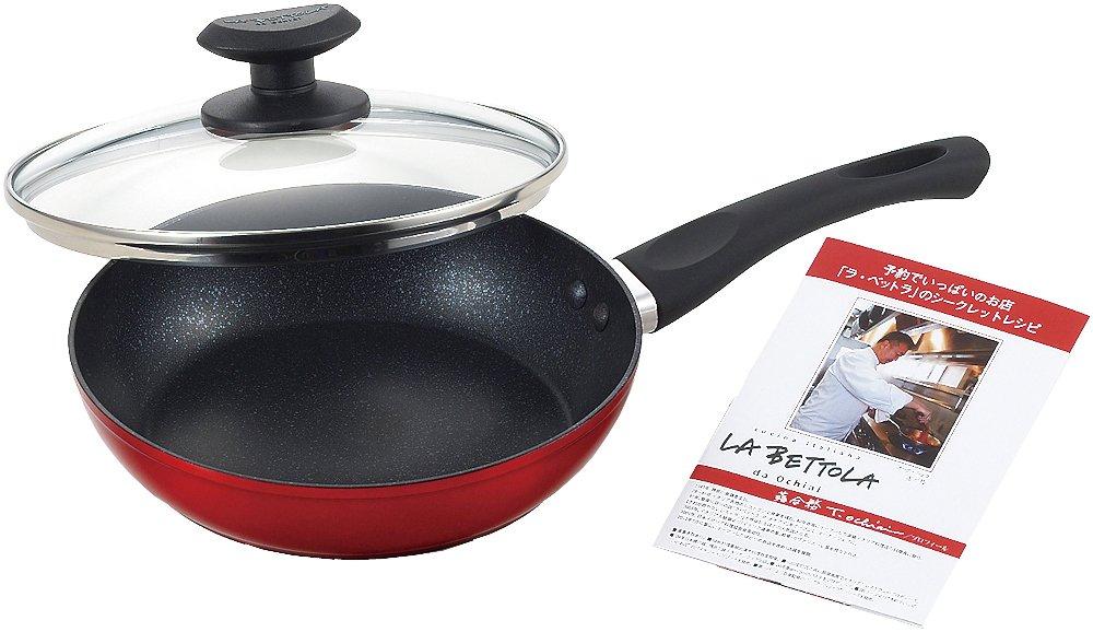 Tsutomu Ochiai IH Compatible Marble Frying Pan 20cm with Glass Lid LB-162