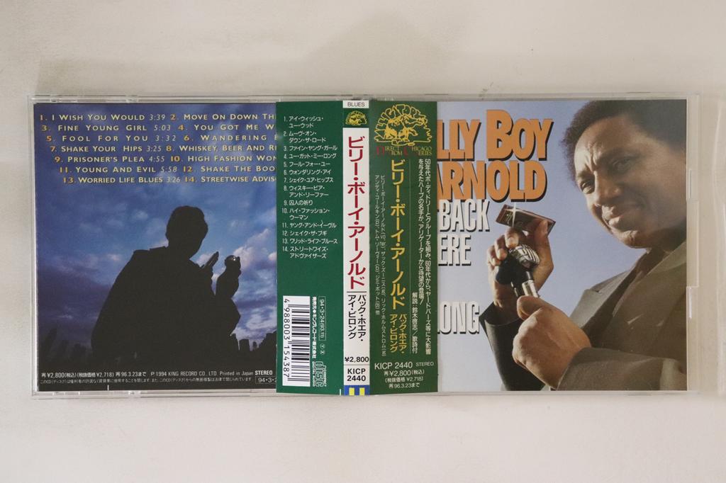 CD BILLY BOY ARNOLD - Back Where I Belong KICP2440 ALLIGATOR 1994 Japan Obi Blues Used