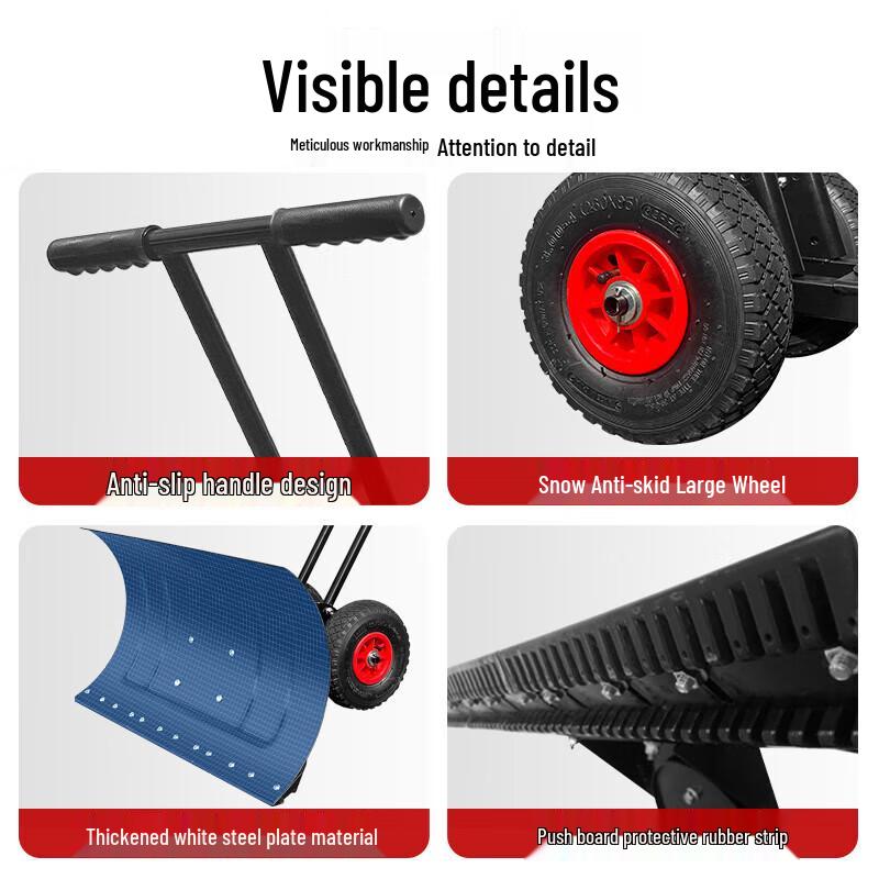 Outdoor Wheeled Snow Pusher Shovel
