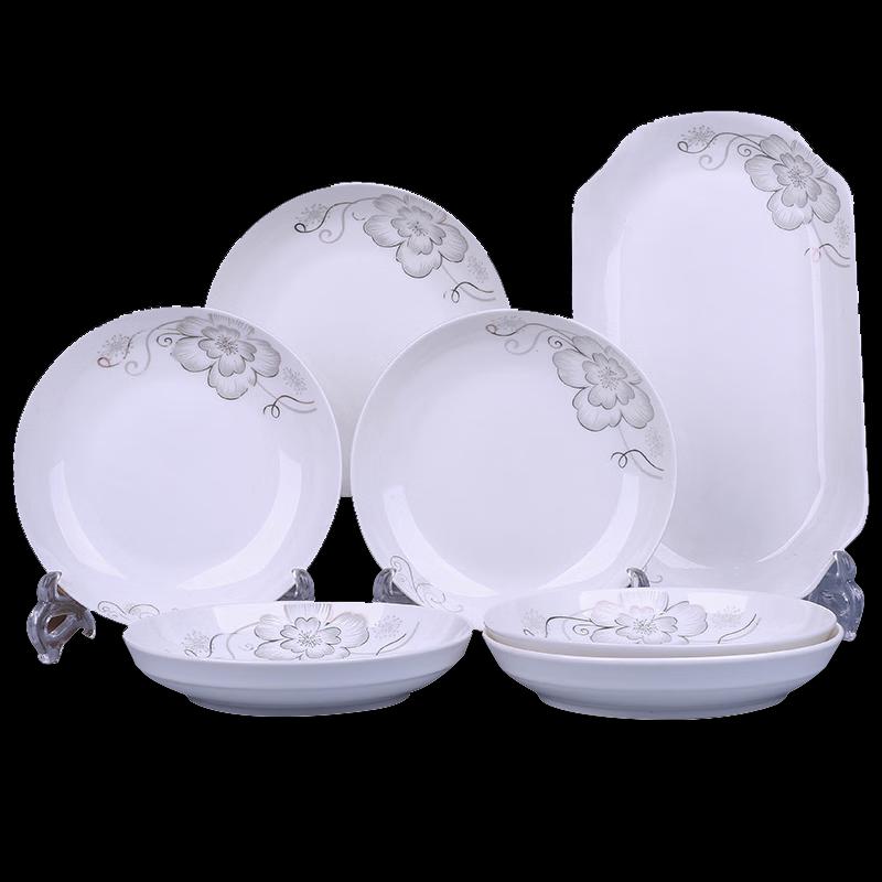 LIJIA KITCHENWARE LJ Set de veselă din ceramică pentru uz casnic