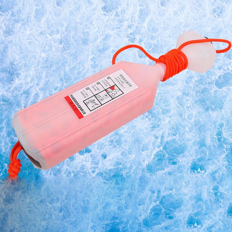 OLOMM Marine Floating Rescue Rope 60m
