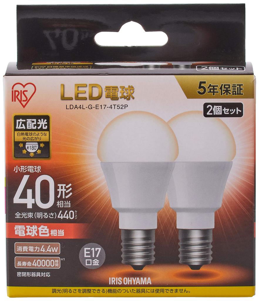 [Energy Saving Measures] Iris Ohyama LED Light Bulb E17 Wide Beam Type 40W Equivalent Warm White 2-Pack LDA4L-G-E17-4T52P