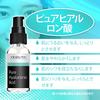 YEOUTH Hyaluronic Acid Face Serum 30ml (1oz) Moisturizing Skin Care Gentle Formula Light Texture Easy to Use for Daily Skin Care hyaluronic acid face