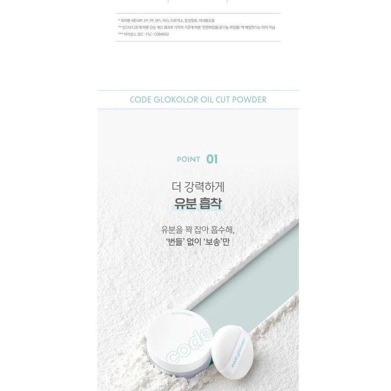CODE GLOKOLOR - Oil Cut Powder