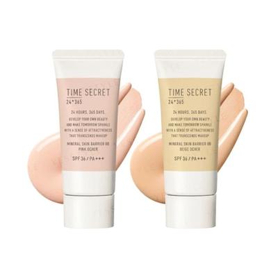MSH - Time Secret Mineral Medicated Skin Barrier BB Base LSF 36 PA+++