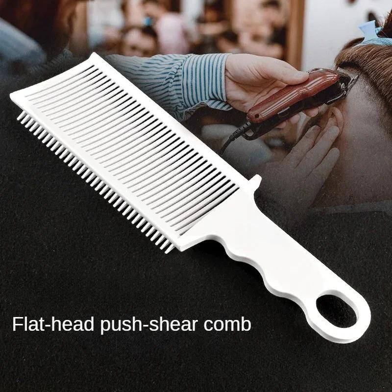 3PCS Hair Combs Blending Trimming For Fades Styling Arc Flat Utility Positioning Barber Fade Combs Hair Cutting Tool For Man
