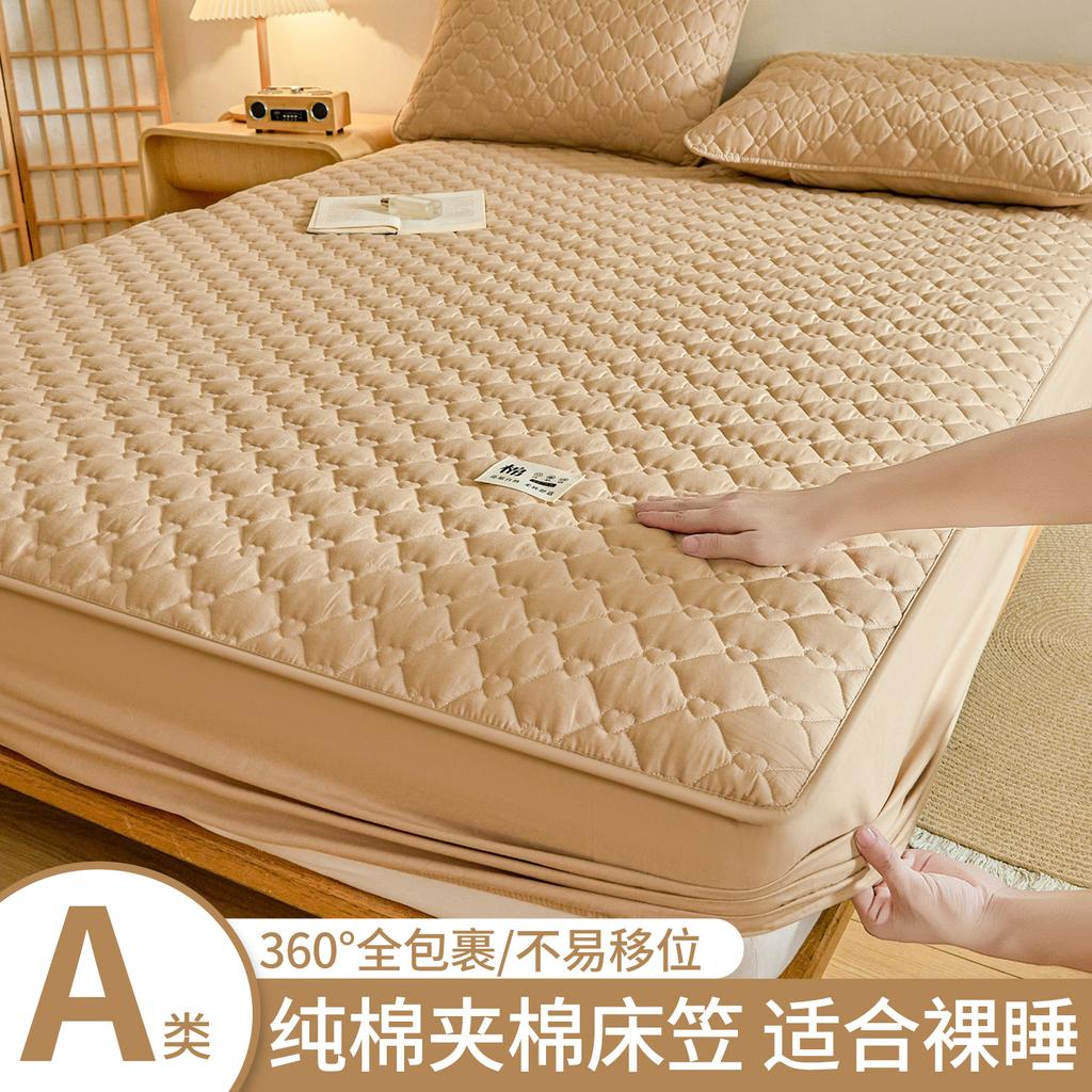 Thickened Pure Cotton Sandwich Cotton Bed Sheet