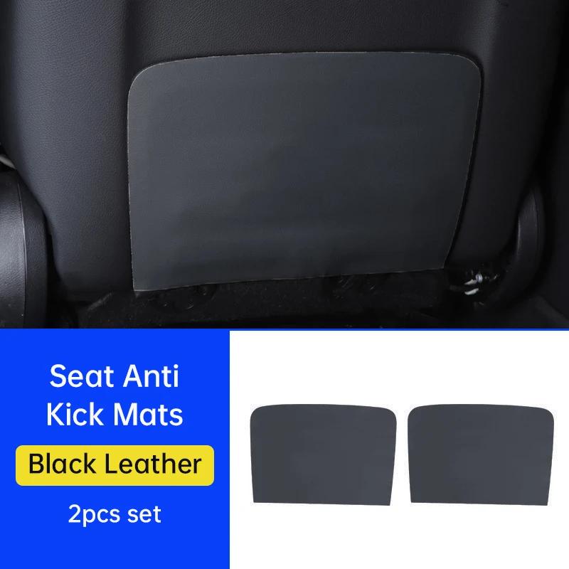 For Mercedes Benz E-Class E300L 2024 Car Door Kick Mat 260L Car Seat Anti-Kick Mats W214 Car Door Sill Strips Protective Sticker