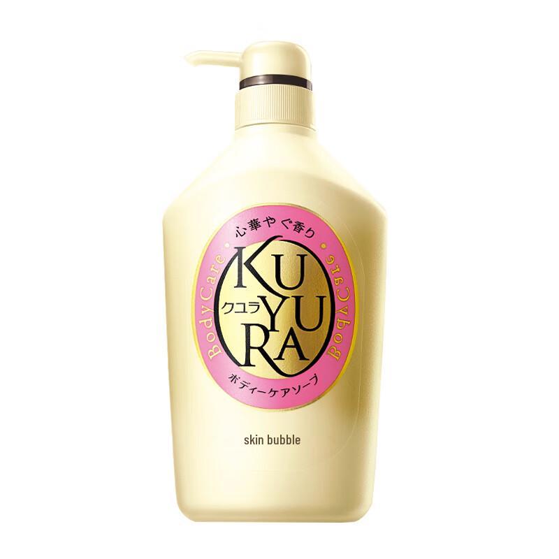 KOU YOU RAN Skin Beauty Shower Gel
