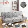 LANMOLIFE Foldable Sofa Bed Cover Stretch Futon Armless Sofa Bed Covers Removable And Washable Furniture Protective Covers