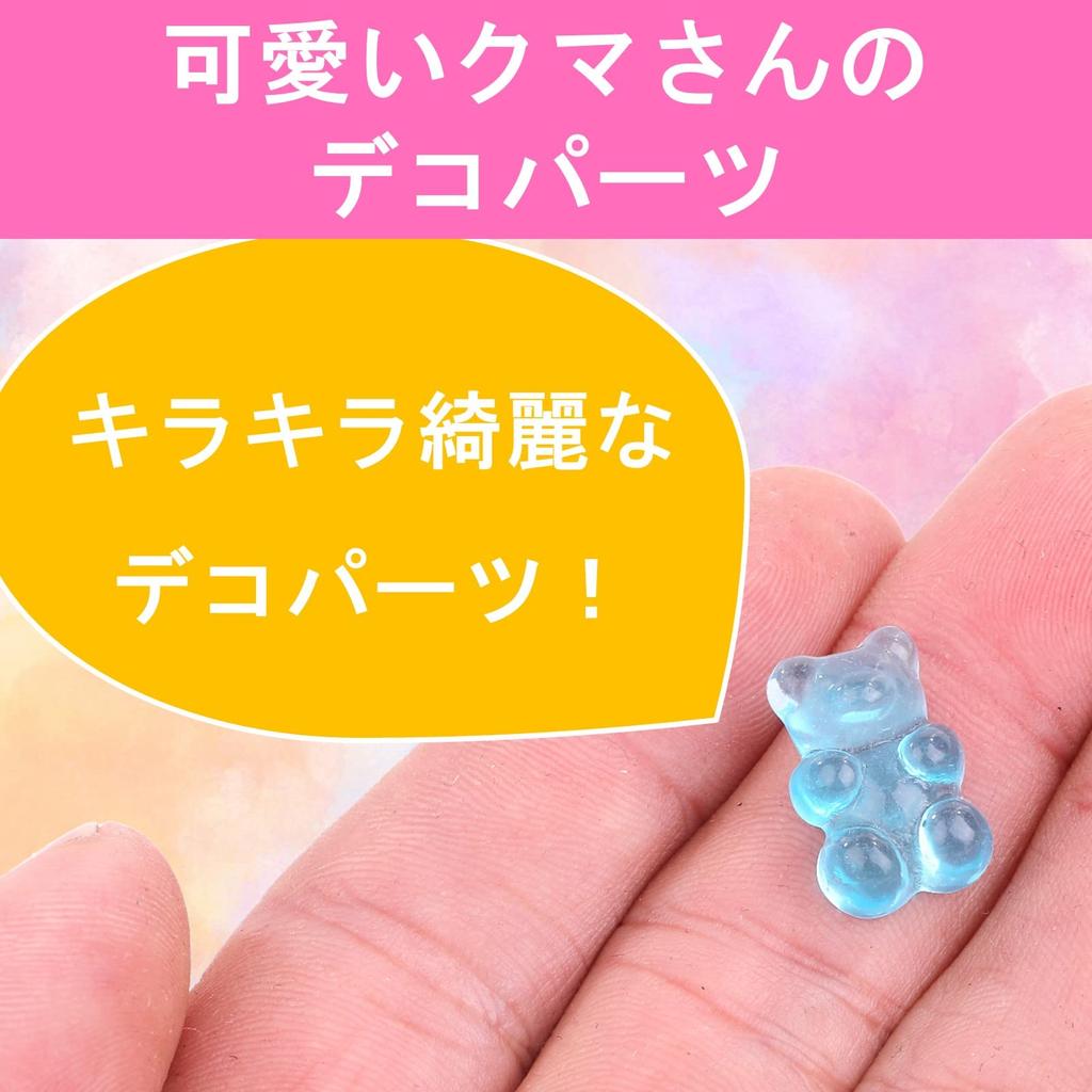 Lebonarie Bear Handmade Decorative Parts, Resin Charms, Nail Art, Gummy Bear Nail Charms, Gummy Candy Accessories, DIY (9 Colors, 90 Pairs)