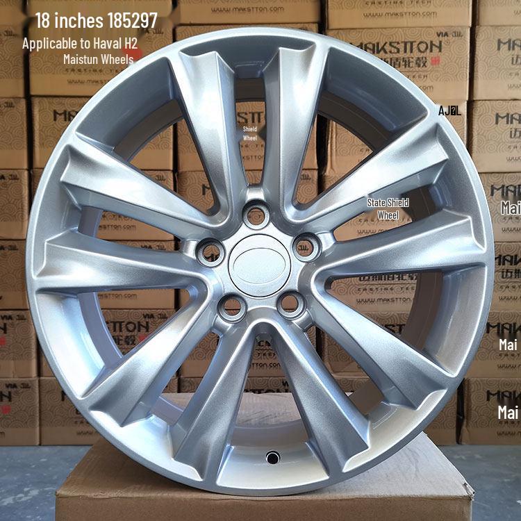 Shunyi H9 Aluminum Alloy Wheel, 19-Inch, Compatible with Haval 17-18 Inch and Haval H5-H6 Models