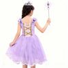 Rapunzel Princess Costume, Carnival Cosplay Dress with 2 Accessories, Cotton/Polyester, Purple, 120cm, Ages 5-6 Years