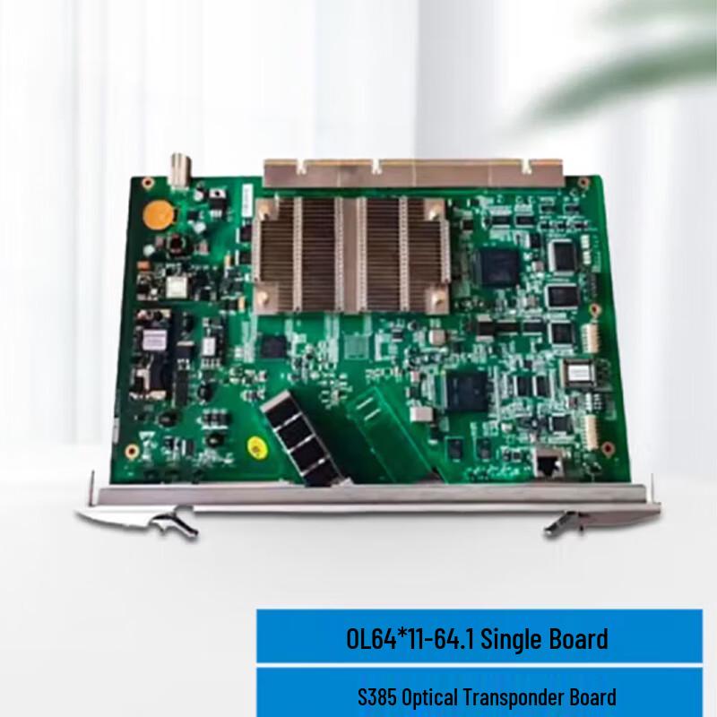 ZTE ZXMP S385 10G Optical Interface Board