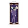 Y Line Reborn Hibari Kyoya Animal Balloon Ver. B2 Half-Size Tapestry H728 X W300mm PolyesterPlastic