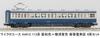MicroAce N Gauge 113 Series Hanwa and Yokosuka Makuhari Model A4412 Colors, Depot, 4-Car Set, Train,