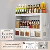 Punch-Free Wall-Mounted Kitchen Seasoning Rack with Jars