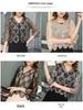 Trendy European & American Mid-Sleeve Sequin Beaded Shawl Jacket for Women