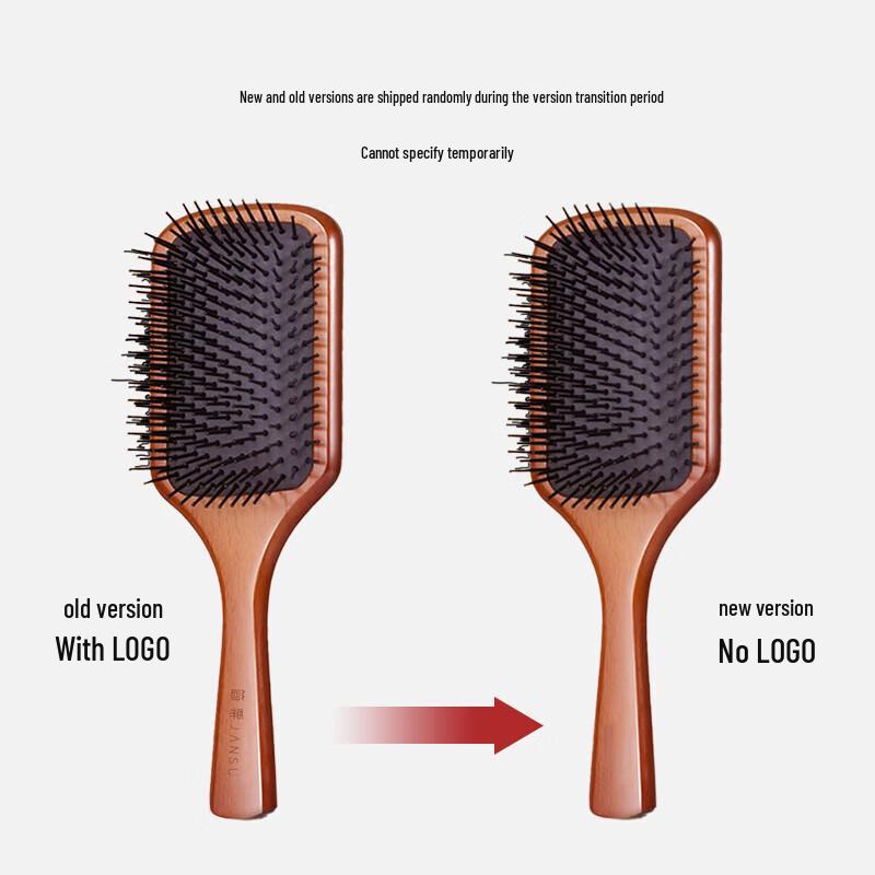 MiBoDi Beechwood Air Cushion Scalp Massage Brush