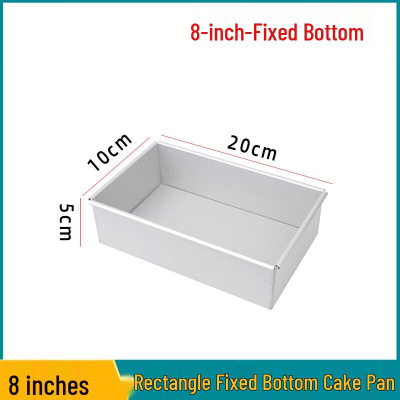 WS Rectangular Chiffon Cake Mold