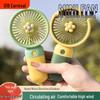 2025 Cute High-Value Small Desk Fan - Portable, Handheld Breeze Electric Fan with Base