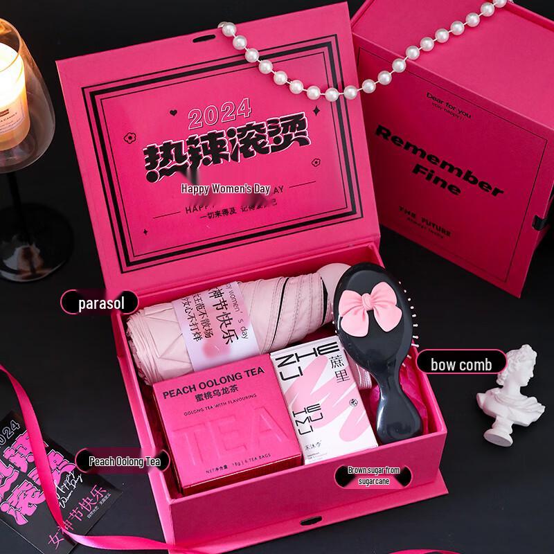 

Goddess Festival Gift Box with Parasol & Treats