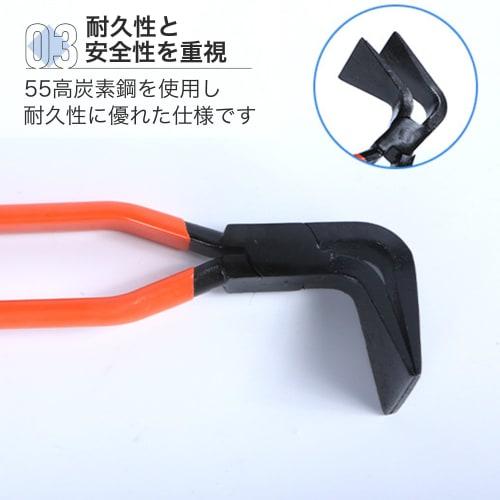 Asdays Sheet Metal Tool, Sheet Metal Grip, Straight Sheet Metal Bending Tool, Metal Bender, Hand Seamer, DIY (3-Piece Set)