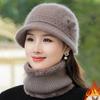 New Fashion Plus Velvet Women's Knitted Hat Thicken Casual Mom Warmer Cap Windproof Elderly Beret Autumn and Winter