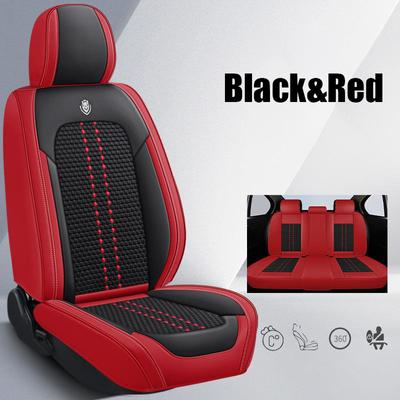 Car Cushion All-season Universal All-enclosed Leather Car Cushion Seat Cover Ice Silk Summer Cushion Car Cover