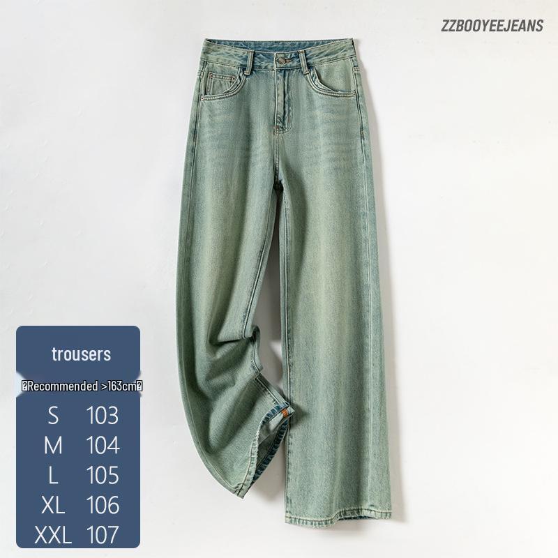 

Ma Ji La Mint Green High-Waist Cotton Wide-Leg Petite Jeans for Women L