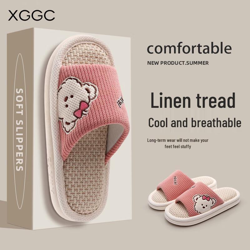 XGGC Four Seasons Cartoon Indoor Slippers 36-37