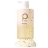 Baite Osmanthus & Orchid Amino Acid Body Wash, 5 X 475ml