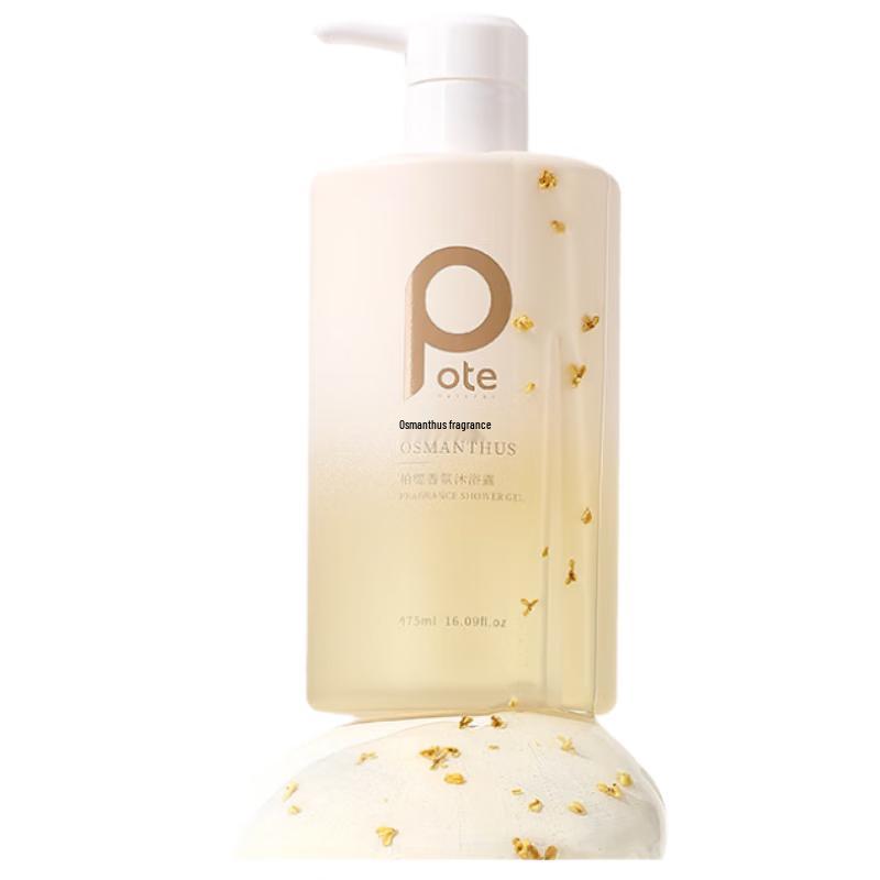 

Barty Osmanthus & Orchid Shower Gel Twin Pack