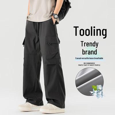 VUUG Men's Outdoor High Street Cargo Pants