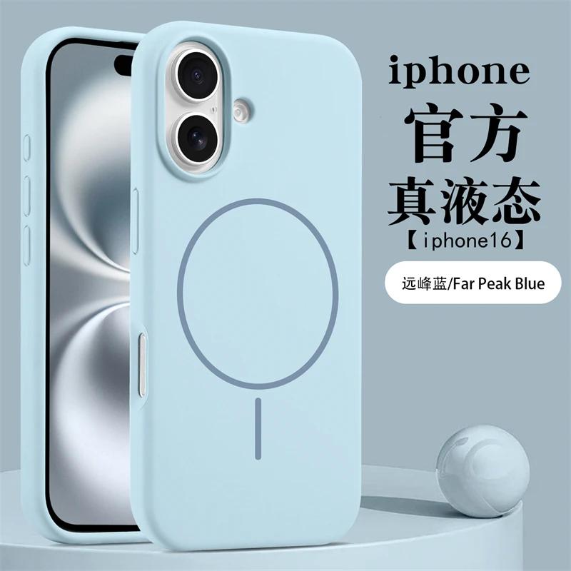 

Официальный жидкий силиконовый магнитный чехол Magsafe для IPhone 16 15 14 13 12 Pro Max Plus 16Pro i16 Mag Safe Phone Cover Аксессуары For iPhone 13