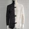 Men's Plus Size Color Block High Neck Cardigan with Leather Buckle - Long Sleeve Knit Sweater, Autumn/Winter Collection