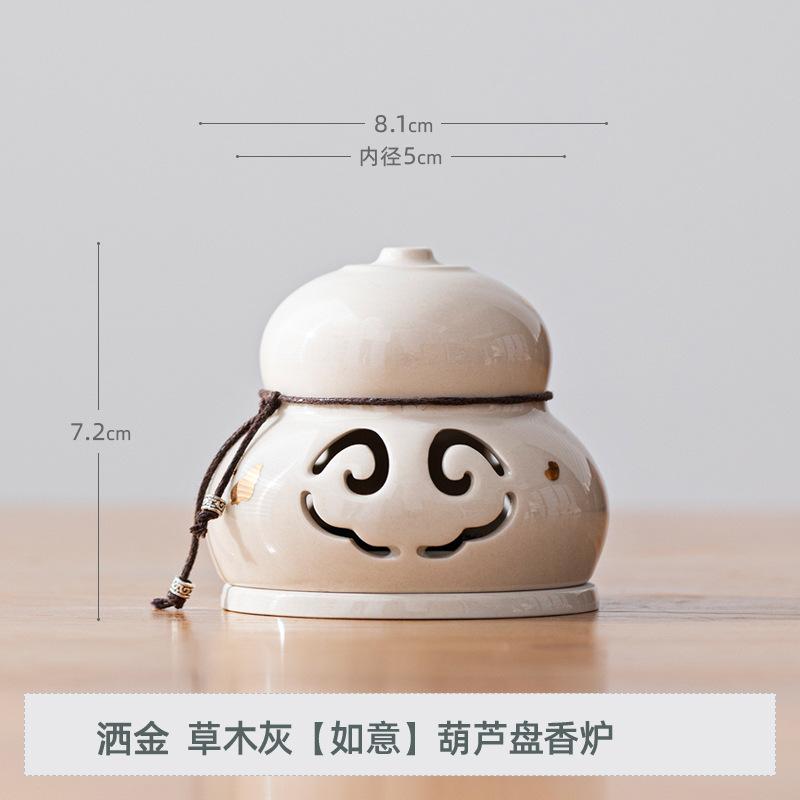 Ceramic Gourd Coil Incense Burner Zen Antique Style for Home Tea Ceremony Meditation Aromatherapy Decor Gift