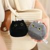 Cute Cute Cat Baby Doll Plush Toy Black Cat Cat Doll Children'S Company Soothing Doll