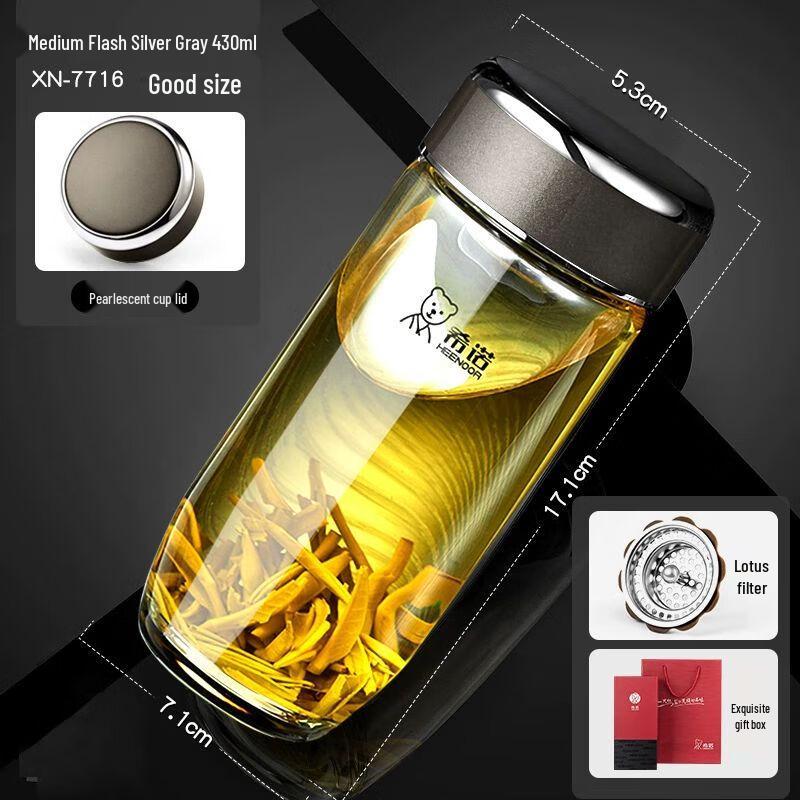 Heenoor Large Single Layer Glass Cup