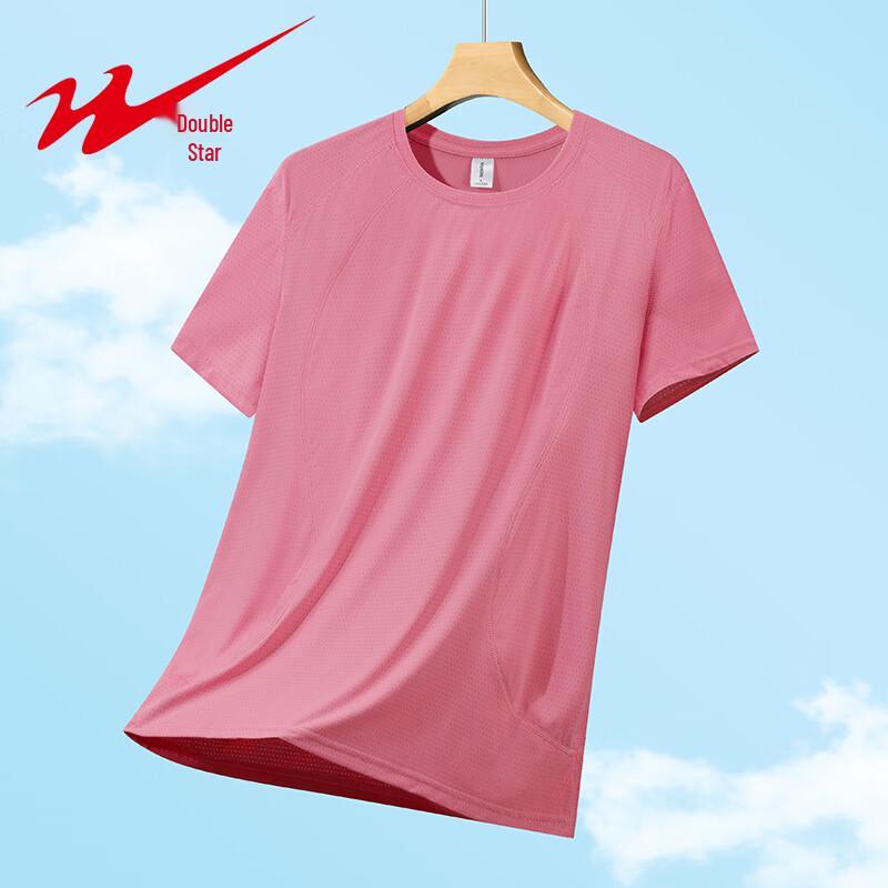 Shuangxing Women s Ice Silk Quick-Dry Running T-Shirt 3XL красный