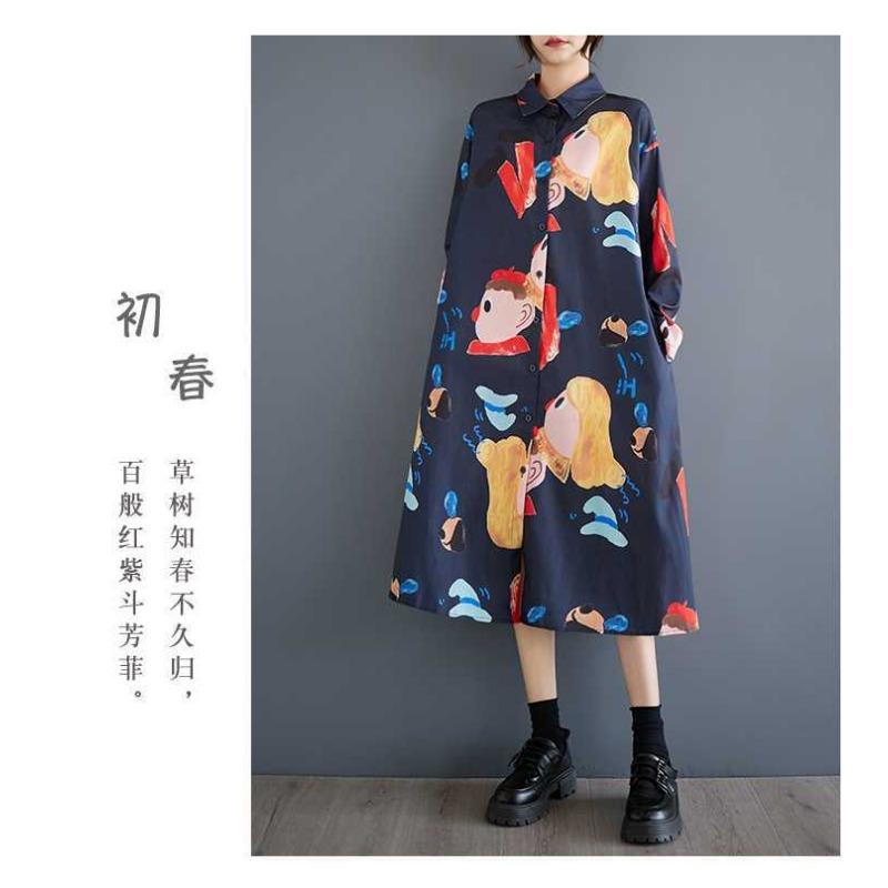 New Loose Large Size Oceanic Printing Mid-length Literary Retro Dresses