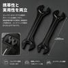 HLNFLAM Thin Spanner Pedal Wrench Bicycle Tool 13/14/15/16mm 2 Sets