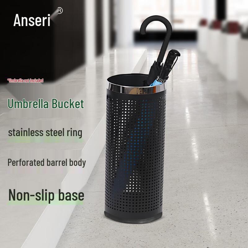 Ancserui Stainless Steel Umbrella Stand